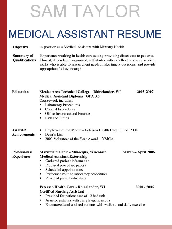 Sample objective for medical resume